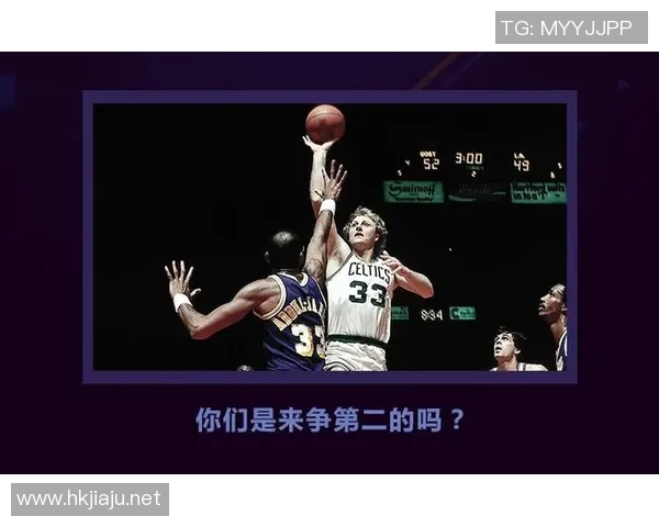 拉里伯德条款在NBA薪资结构中的作用与影响分析