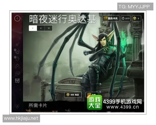 法肯柏尔与奥基迪的精彩对决分析及战术解析