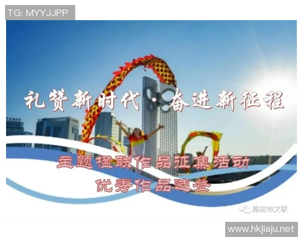 上海排球队的辉煌征程与大满贯梦想的追逐之路