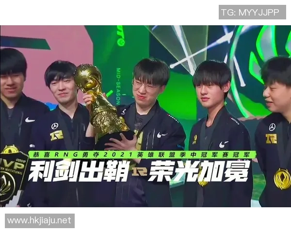 RNG战队协作解析:从团队配合看英雄联盟中的胜利之道 RNG战队协作解析:从团队配合看英雄联盟中的胜利之道