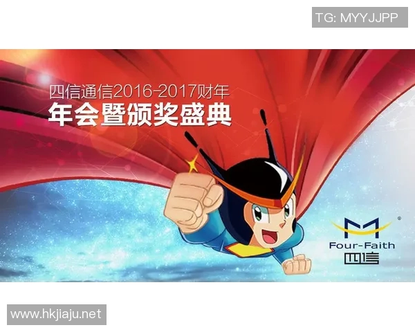 武汉网球队在钻石联赛中的拼搏历程与荣耀时刻全记录 武汉网球队在钻石联赛中的拼搏历程与荣耀时刻全记录