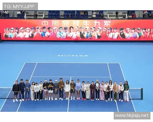 赛后分析:北京网球队与成都网球队心理素质的较量与启示 赛后分析:北京网球队与成都网球队心理素质的较量与启示