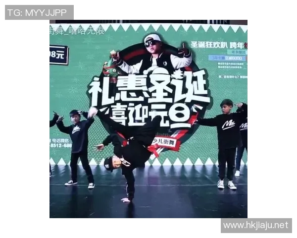 极限运动联赛精彩点评成都街舞队的节奏魅力与表现分析 极限运动联赛精彩点评成都街舞队的节奏魅力与表现分析