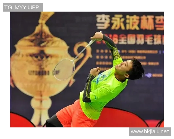 羽毛球逆袭之路:广州羽毛球队的奋斗与荣耀全纪录 羽毛球逆袭之路:广州羽毛球队的奋斗与荣耀全纪录