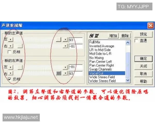 自由泳技术解析与优化训练方法全方位指南