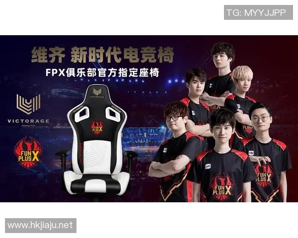 FPX强势领跑世界冠军杯积分榜67分稳居第一位置 FPX强势领跑世界冠军杯积分榜67分稳居第一位置