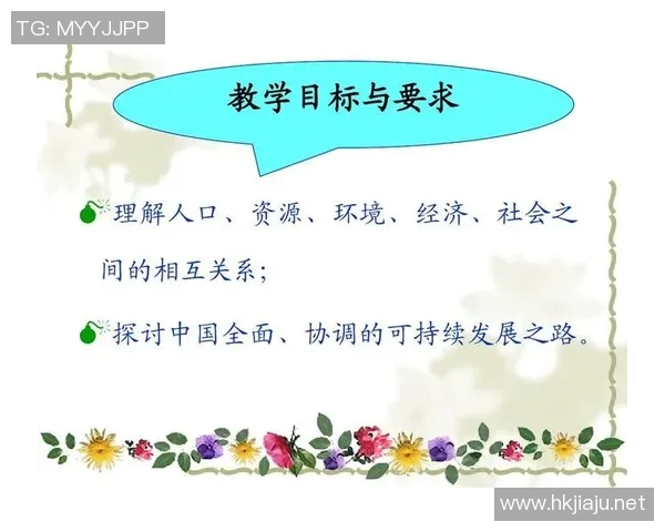 上海网球队运营分析:成功经验与面临挑战的全面探讨 上海网球队运营分析:成功经验与面临挑战的全面探讨