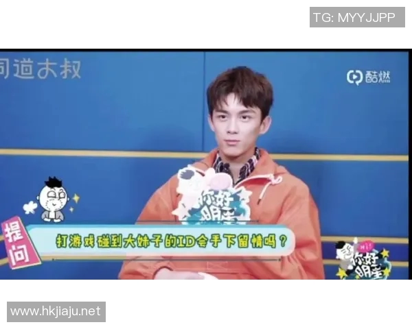 专访吴磊揭秘和平精英成功秘诀与未来发展方向 专访吴磊揭秘和平精英成功秘诀与未来发展方向