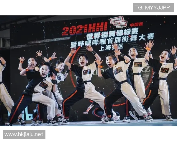 全国街舞大赛点评聚焦上海飞盘队心理素质的卓越表现与成长之路