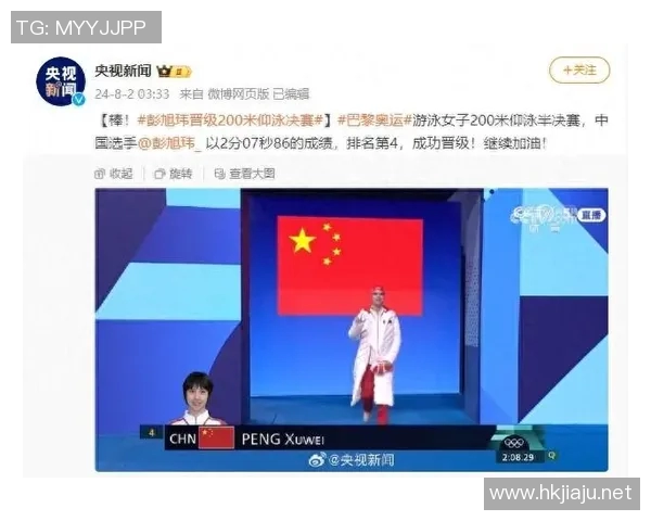 专访吴静：深度剖析排球运动背后的成功秘诀与心路历程