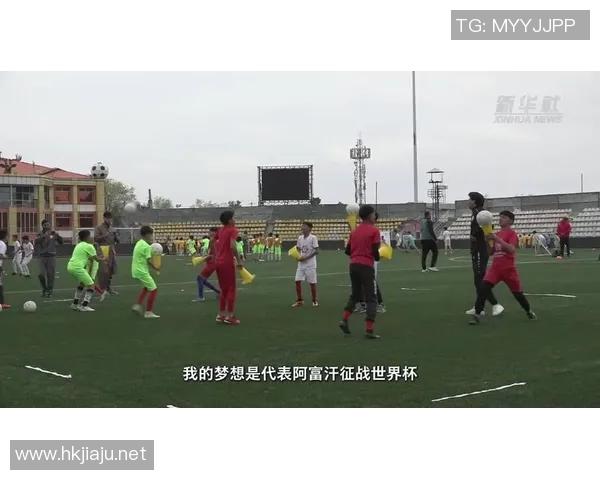 低级别足球明星球队的崛起与挑战:探索他们的梦想与奋斗历程 低级别足球明星球队的崛起与挑战:探索他们的梦想与奋斗历程