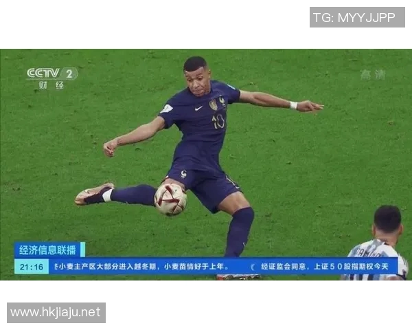 全球足球明星巅峰身价排行榜揭晓谁是当今足坛最贵球员 全球足球明星巅峰身价排行榜揭晓谁是当今足坛最贵球员