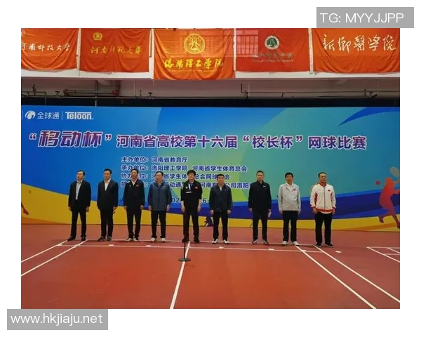 南京网球队与西安网球队赛后心理素质深度分析与复盘探讨 南京网球队与西安网球队赛后心理素质深度分析与复盘探讨